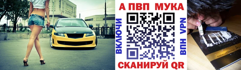 закладки Петров Вал А ПВП СК КРИС