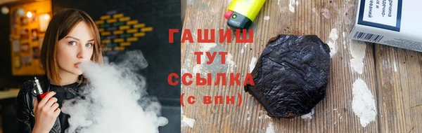 мдпв Остров