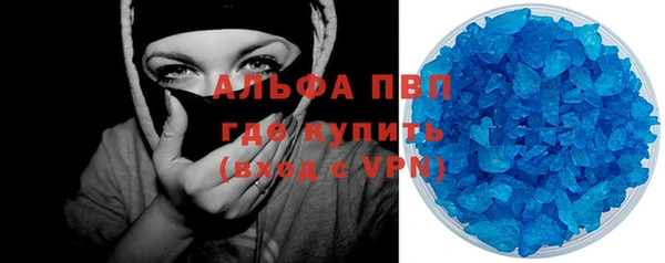 дистиллят марихуана Переславль-Залесский