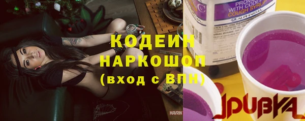 MDMA Premium VHQ Пестово