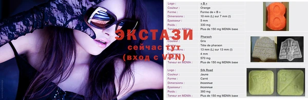 дистиллят марихуана Переславль-Залесский