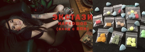 дистиллят марихуана Переславль-Залесский