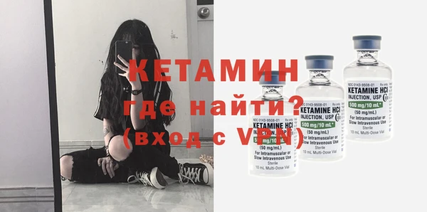 дистиллят марихуана Переславль-Залесский