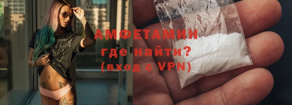 дистиллят марихуана Переславль-Залесский