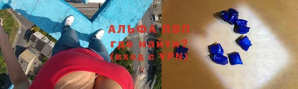 MDMA Premium VHQ Пестово