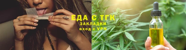 MDMA Premium VHQ Пестово