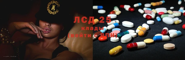 дистиллят марихуана Переславль-Залесский