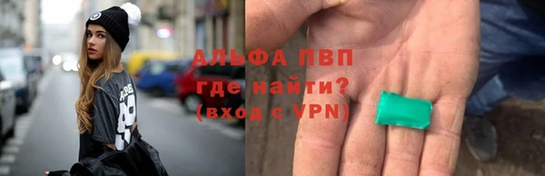 мефедрон мука Пересвет