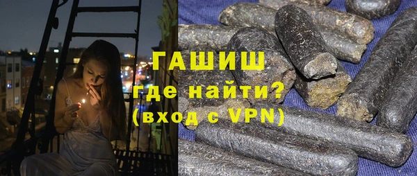 мефедрон мука Пересвет
