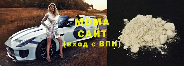 дистиллят марихуана Переславль-Залесский