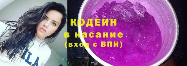 дистиллят марихуана Переславль-Залесский