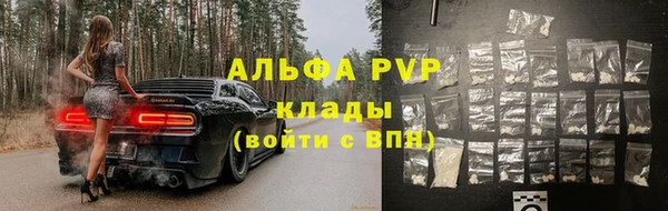 дистиллят марихуана Переславль-Залесский