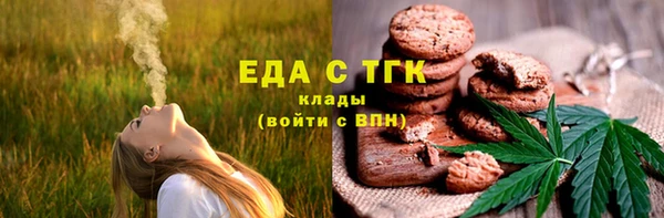 дистиллят марихуана Переславль-Залесский