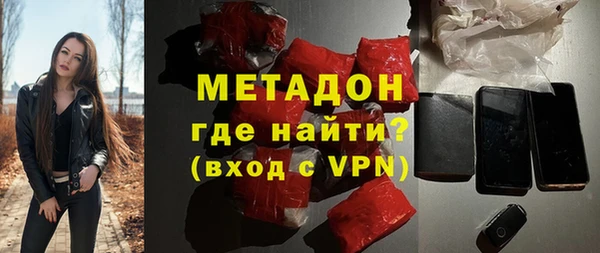 мефедрон мука Пересвет