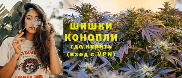 дистиллят марихуана Переславль-Залесский